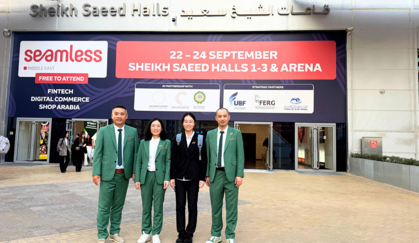 ES Siliconenbeursnieuws | ES Silicone richt zich op het aanpassen van betaalterminals en zal presenteren op Seamless Middle East 2026.